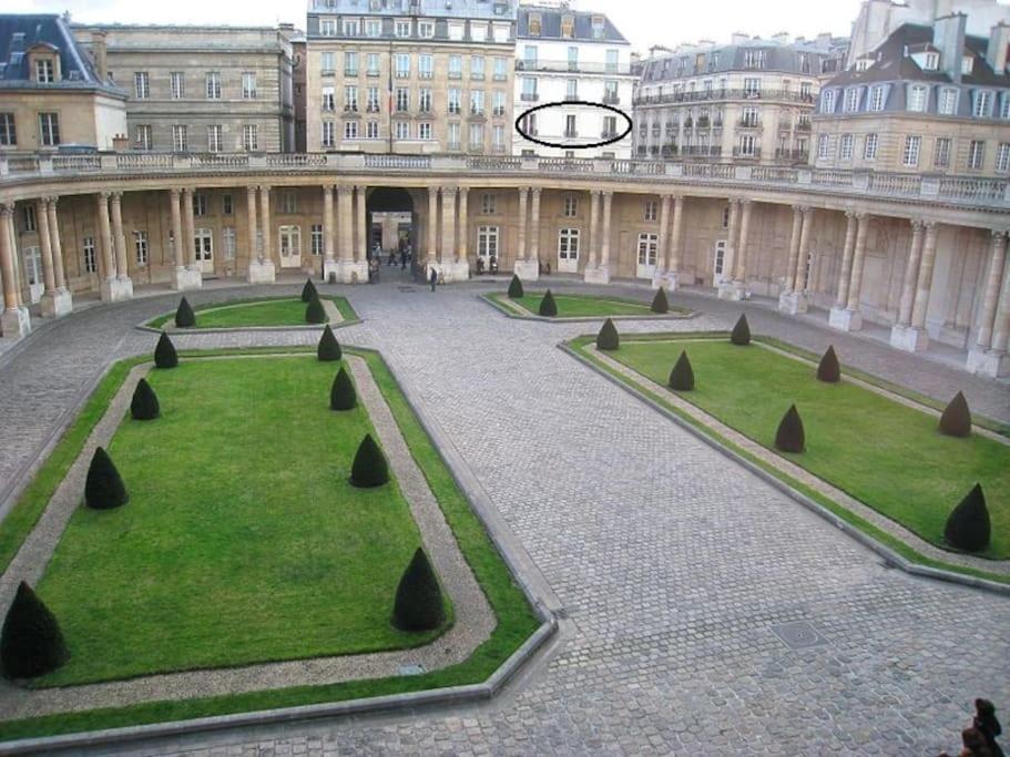 Apartament Le Marais, Fantastic View On Archives Nationales Paryż Zewnętrze zdjęcie